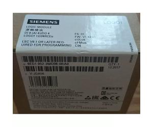 Siemens LOGO 6ED10522MD080BA0 Upgrade replacement model 6ED10522MD080BA1