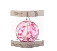 Sienna Glass BB10FEB February Birthstone Friendship Ball, Amethyst