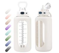 SIEROZUR 42 oz Glass Water Bottle with Straw and Handle Half Gallon Large Water Bottle with Silicone Sleeve and Time Marker Sports Water Jug Wide Mouth for Travel Gym
