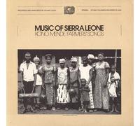 Various Artists - Sierra Leone: Kono Mende / Various