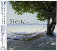 Siesta / Various