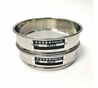 sieve， Lab Test Sieve Stainless Steel 8-200 Mesh 20cm Dia Double Layer Punching Frame 2 Piece(80 mesh(0.2mm)