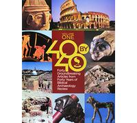 Sifting History: Biblical Archaeology