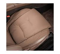 SIFUSM Auto Seat Covers Set For Benz Car Seat Cushion Waist Cushion Breathable And Ventilated Leather Season Seat Cushion(Cushion-Brown)