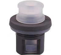 Sigg Active Spout Screw Cap (One Size), Spare Part Water Bottle with a Narrow Opening, Leak-Proof & Easy to Use Bottle Cap