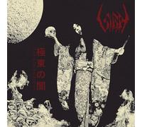 Sigh - Eastern Darkness