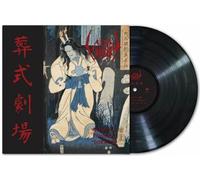 Sigh - Ghastly Funeral Theatre (Lp) [VINYL]