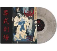 Sigh - Ghastly Funeral Theatre - Marble LP (Vinyl)