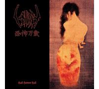 Sigh – Hail Horror Hail – Vinyl