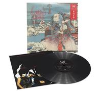 Sigh 'Infidel Art' Black Vinyl - NEW
