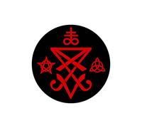 Sigil of Lucifer Iron on Screen Print Transfers for Fabrics Machine Washable Demon Satanic Witchcraft