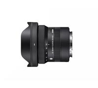 Sigma 10-18 mm DC DN for Sony E