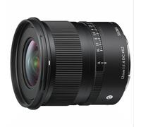 Sigma 12mm f/1.4 DC Contemporary - Canon RF | ✅ 5 years warranty at Photospecialist