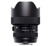 Sigma 14-24mm F2.8 DG HSM ART lens - Nikon