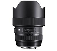 Sigma 14-24mm F2.8 DG HSM ART lens - Nikon