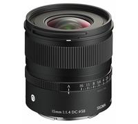 Sigma 15mm f/1.4 DC Contemporary - Sony E | ✅5 years warranty