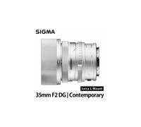 SIGMA 35mm f/2 DG Contemporary L-mount - Silver | ✅ 5 years warranty at Photospecialist