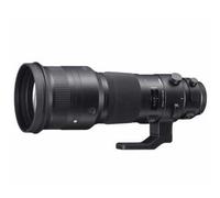 Sigma 500mm f4 SPORT DG OS HSM Lens for Nikon F