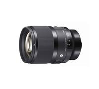 SIGMA 50mm F/1.4 DG DN Art Sony E-mount