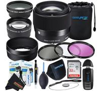 Sigma 56mm f1.4 DC DN Contemporary Lens for Sony E with Sunshine Photo Professional Bundle - 4 Years USA Manufacturer Warranty