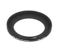 Sigma 62mm Macro Flash Adapter | ✅ 5 years warranty