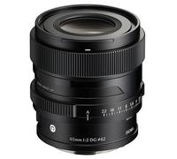 Sigma 65mm F2 DG Contemporary Lens - Sony E-mount