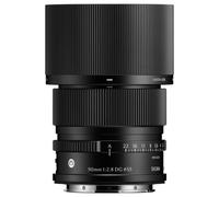 SIGMA 90mm f/2.8 DG Contemporary Sony E-mount - Black | ✅5 years warranty