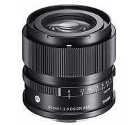 Sigma 90mm F2.8 DG DN C Lens - Sony E-Mount