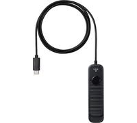 Sigma cable release CR-51 | ✅ 5 years warranty