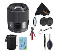 Sigma DC DN Contemporary 30 mm f1.4 Lens for Sony E with Sunshine Photo Professional Bundle - 4 Years USA Manufacturer Warranty