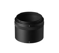 Sigma 258E32 Sun Visor Adaptor Black