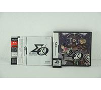 Sigma Harmonics [Japan Import]