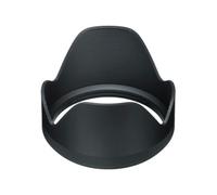 Sigma LH730-03 Lens Hood for 35mm F1.4 DG HSM