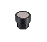 SIGMA pedaling cadence magnet 00539