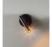 SIGMA Sopel wall light, height 15 cm, black