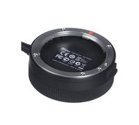 Sigma USB dock for Sony A lens bayonet