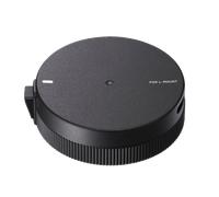 Sigma USB dock UD-11 L-MOUNT(for ACS lenses only) | ✅ 5 years warranty
