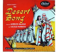 Sigmund Romberg - Mario Lanza: The Desert Song