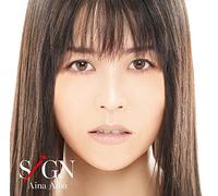 SiGN【Blu-ray付生産限定盤】