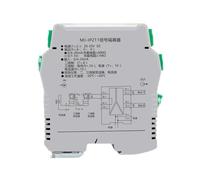Signal isolation distributor 4-20ma DC current transmitter 800Ω load identification 4-20mA to 4-20mA(One input and one output)
