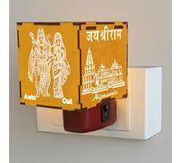 Signamio Auto Cut Wooden Ram Mandir Camphor Kapur Burner with Night Lamp - Kapoor Dani for Home Fragrance, Aroma Oil Diffuser, Bakhoor Burner, Kapoor Diffuser for Home