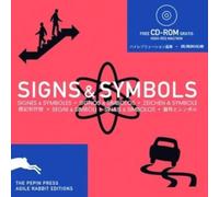 Signs and Symbols (with CD-ROM)
