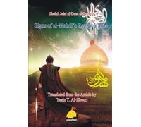 Signs of al-Mahdi's Reappearance
