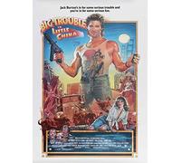 Signs247 Big Trouble In Little China Kurt Russell Poster/Print/Picture Satin Photo Paper - A0-841mm x 1189mm