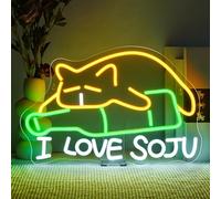SIGNSHIP Soju Kitten Neon Led Cat Soju Neon Cool Dimmable USB Powered Bars Wall Decoration, Neon Led Bar, Neon for Bar, Pub, Club, Party, Bar Lighting Decoration Gifts