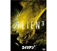 SIGOURNEY WEAVER - ALIEN 3 - DVD - M3z