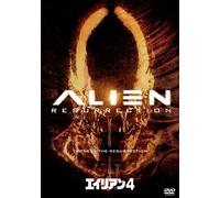SIGOURNEY WEAVER - ALIEN RESURRECTION - DVD - M3z