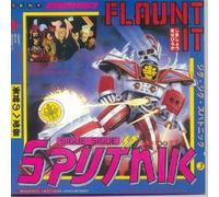 Sigue Sigue Sputnik - Flaunt It/Dress for Excess