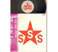 Sigue Sigue Sputnik - Love Missile - 12 inch vinyl