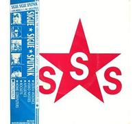 Sigue Sigue Sputnik - Love Missile F1-11/Hack Attack